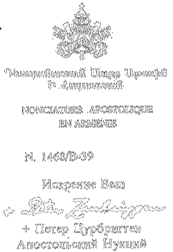 Response on behalf of the Secretariat of State of His Holiness Pope John Paul II